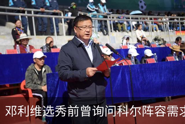 邓利维选秀前曾询问科尔阵容需求 科尔表示勇士锋线很缺人